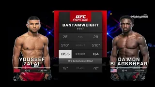 UFC Fight Night  Youssef Zalal vs Da'Mon Blackshear
