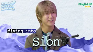 [Play11st UP]Dive into Live with Sion(시온)