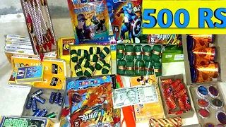 500 Rs Deepawali Stash All Crackers 🤑 500 Rs me Diwali 🪔 ke pataka 2023