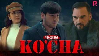 Ko'cha 45-qism (milliy serial) | Куча 45-кисм (миллий сериал)