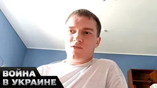 ⚡Бывший наемник ЧВК Вагнер: Интервью о войне, совести и будущем