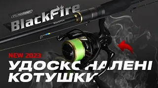 🔥 Оновлені Спінінгові Котушки Flagman BlackFire + 6 нових РОЗМІРІВ!