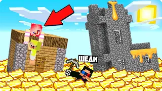 😱НАШУ ДЕРЕВНЮ ЖИТЕЛЕЙ ЗАВАЛИЛО ЗОЛОТОМ В МАЙНКРАФТ! ШЕДИ ЛЕСКА И НУБИК MINECRAFT