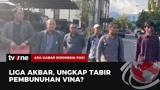 Liga Akbar, Ungkap Tabir Pembunuhan Vina? | AKIP tvOne