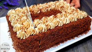 Delicious budget friendly recipe🍰Mars cake that melts in your mouth🔝Without cream and condensed milk