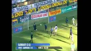 Stagione 1998/1999 - Inter vs. Sampdoria (3:0)