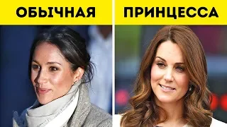 9 Правил Красоты, Которые Не Нарушит ни Одна Королевская Особа