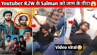 Youtuber Round2world Salman Fight video viral😱 Muradabad Youtuber R2W Marpit video, round2hell