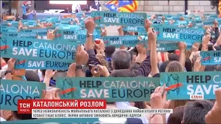 З Каталонії - донедавна найбагатшого регіону Іспанії – активно тікає бізнес