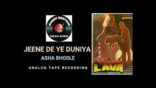 Song - Jeene De Ye Duniya ( Analog Tape Recording )