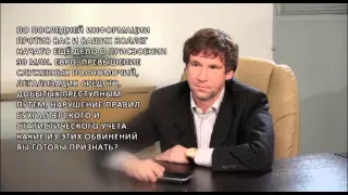 Vladimir Antonov interview
