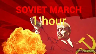 soviet march (metal cover) 1 hour советский марш (метал ковер) 1 час