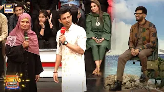 50 Hazar Fahad Bhai Aap Ko Denge 🤣 #funnymoments Jeeto Pakistan League #fahadmustafa