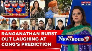 Anand Ranganathan Burst Out Laughing At Tehseen Poonawalla's Poll Prediction For Congress, Why So?