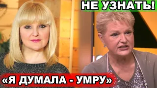 Что случилось с Маргаритой Суханкиной, почему поклонники её НЕ УЗНАЮТ