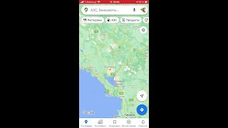 Google Maps - как скачать офлайн карты и проверить их - пошаговая инструкция