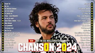 Chanson Francaise 2024 Nouveauté ⚡ Top 100 Meilleures Chansons 2024 ⚡ Slimane, Kendji Girac, Amir
