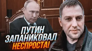 💥ОСЄЧКІН: назрів НОВИЙ БУНТ! Путіну ІНСЦЕНУЮТЬ нещасний випадок, масштаб подій буде ВЕЛИЧЕЗНИМ!