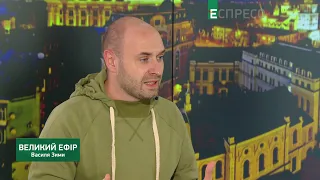 Закон про олігархів порожній, забагато піару, нічого не буде, - Мокрик