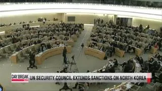 UN Security Council extends sanctions on North Korea