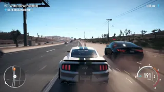 Need for Speed Payback Угон на шоссе Прохождение Часть 1