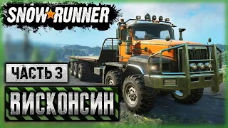 SNOWRUNNER #49 ⭐ - Новый International Paystar 5600TS - Ремонт Мостов - Висконсин, США (часть 3)