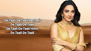 De Taali ( LYRICS ) Bhool Bhulaiyaa 2 | Kartik, Kiara, Tabu | Yo Yo Honey, Armaan M, Pritam Amitabh