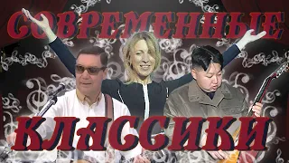 "ВПЕРЕД, КРАЙ РОДНОЙ - ТУРКМЕНИСТАН!" | Николай поет стихотворения современных классиков