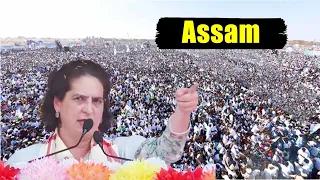 Priyanka Gandhi's Outstanding Speech at Congress Public Meeting in Dhubri, Assam | Lok Sabha Electio