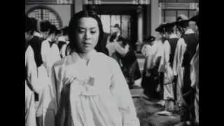 Jang Hee Bin 1961