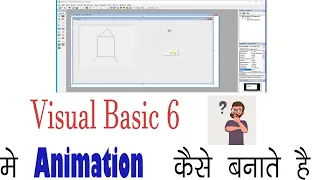 How to make animation in visual basic 6 | Timer control