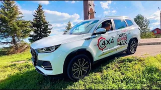 КИТАЕЦ ПОЕХАЛ?! ЧЕСТНО про TIGGO 8 PRO MAX: полный привод, РОБОТ и 200 ЛОШАДЕЙ!