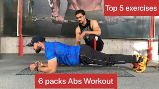 6 packs abs Workout & back pain exercise ( Hindi/Punjabi ) #absworkout #coreworkout #backpain