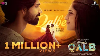 Qalbee Video Song | Qalb | Vineeth Sreenivasan | Ranjith sajeev | Neha Nazneen | Vijay Babu