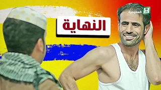 مسلسل شباب البومب مصر 4 ام الدنيا 2 ضحك×ضحك لايفوتك (جديد) HD