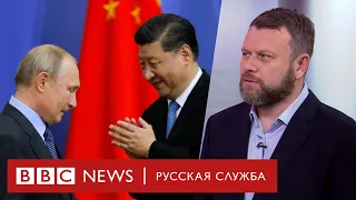 Сила Сибири или сила Китая? Выгоден ли России новый газопровод | Новости