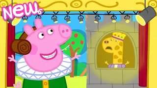 Peppa Pig Tales 👑 Trapped Princess In The Big Tall Tower 🏰 BRAND NEW Peppa Pig Episodes