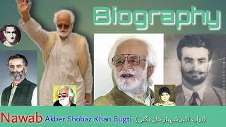 Nawab Akbar Khan Bugti Life Story and Biography|#short|#biography| #pakistan|#blochistan |#DeraBugti