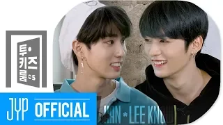 [Two Kids Room(투키즈룸)] VOL.5 Ep.05 리노 X 한