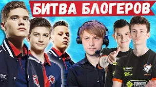 БИТВА БЛОГЕРОВ В ФОРТНАЙТ ЛУЧШИЕ МОМЕНТЫ. JAMSIDE, 7SSK7, HURMA, LETW1K3, TOOSE, NS, H1KKY, EVELONE