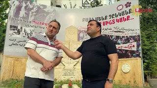 Ware kal u bava- Tehran Dera Armania