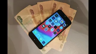 купил iphone 6 за 1000 рублей, починил и перепродал.