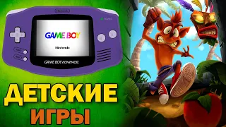 Детские игры GBA/Во что поиграть на Game Boy Advance ребенку