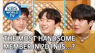 The most handsome member in 2D1N is…? [2 Days & 1 Night Season 4/ENG,THA/2020.01.26]