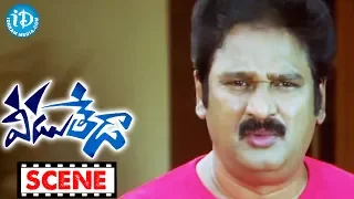 Krishna Bhagavan, MS Narayana, Master Bharat Comedy - Veedu Theda Movie