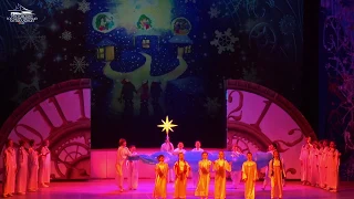 Звезда Рождества - ростовская детская хоровая капелла - Наталия Лансере