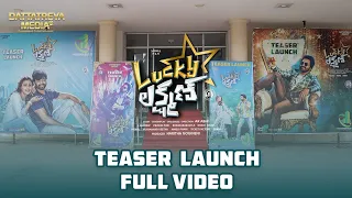 Lucky Lakshman #teaser Launch Full Video | Sohel | Mokksha| AR Abhi | Haritha Gogineni |Anup Rubens