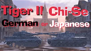 WOT Blitz Face Off || Tiger II vs Chi-Se