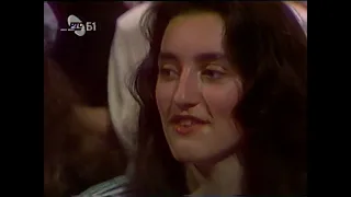 Maja Marijana Moj decko Folk Metar 1992
