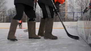 Хоккей в валенках. Второе рождение дворовой игры